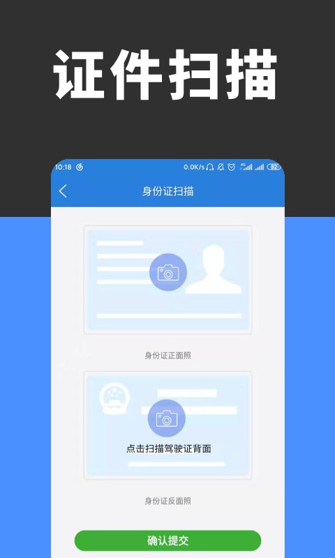 华体育hth·官网登录入口2